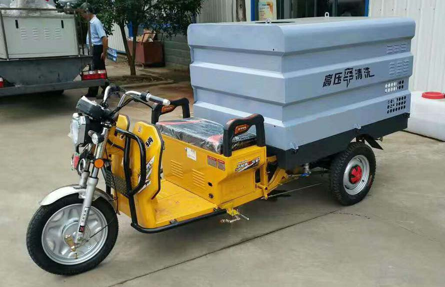 三輪清洗車(chē) 三輪清洗車(chē)