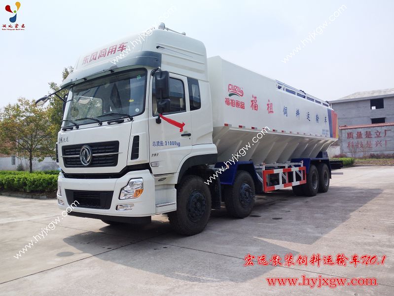 電動(dòng)40立方20噸飼料車詳情介紹